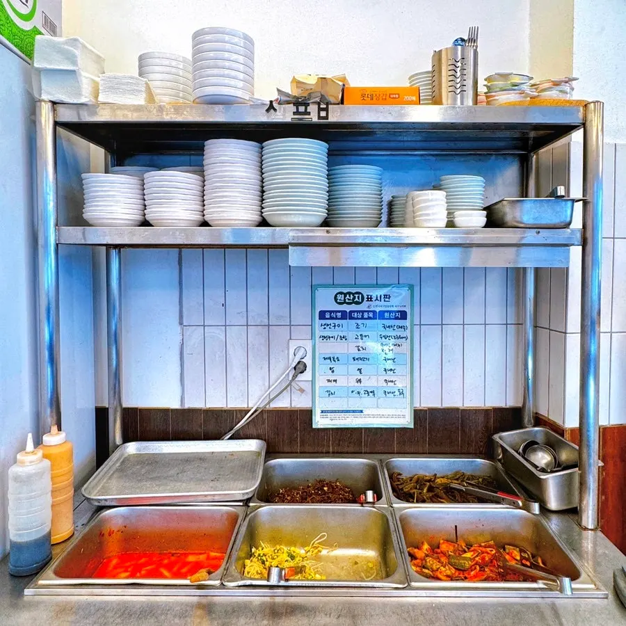 Self-bar where you can serve yourself banchan