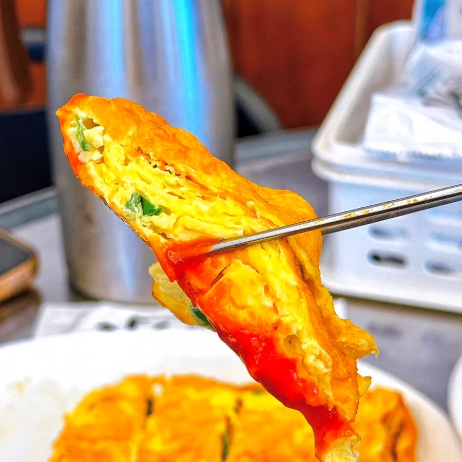 Cross-section of thick rolled egg
