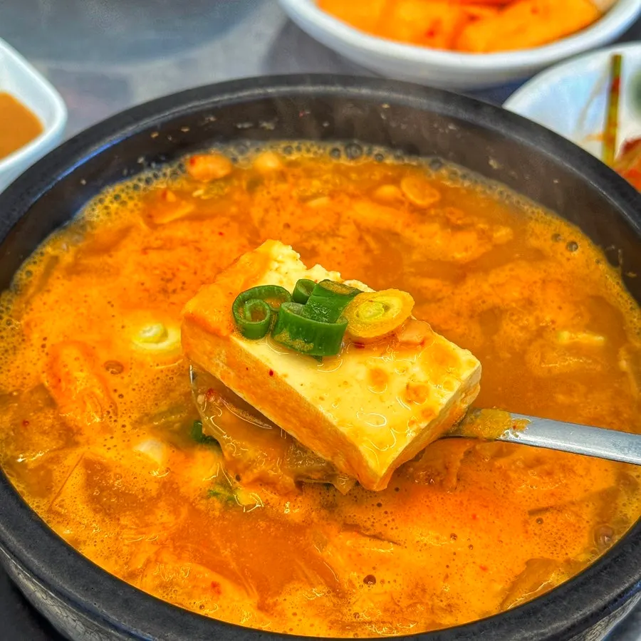 Tofu inside the cheonggukjang stew