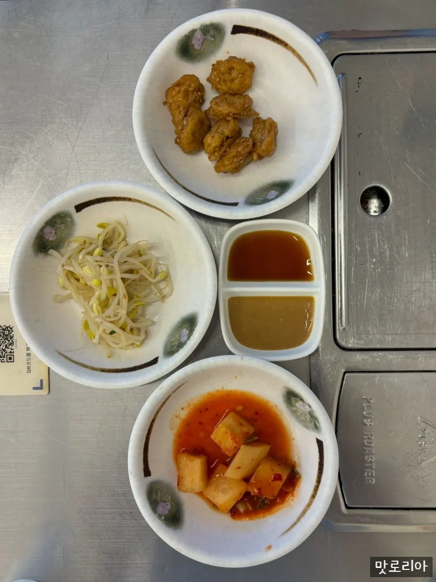 큰아들정식 기본반찬 5종 상차림