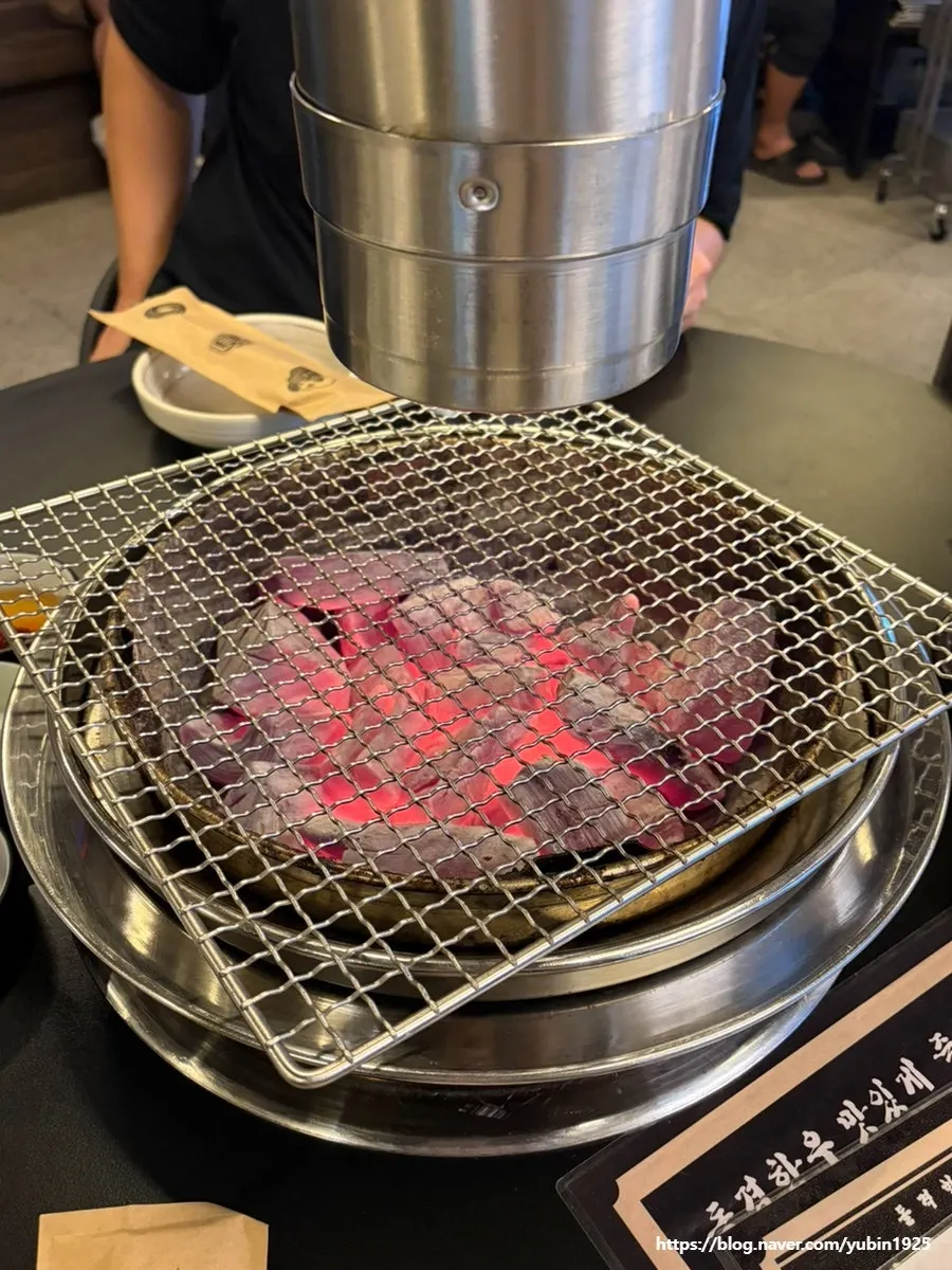 Charcoal grill prepared for Hanwoo