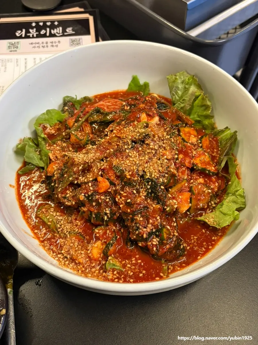 Limited-availability Hanwoo garlic yukhoe