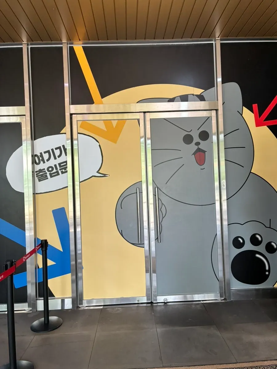 Character decorations at the Theme Park Toon entrance