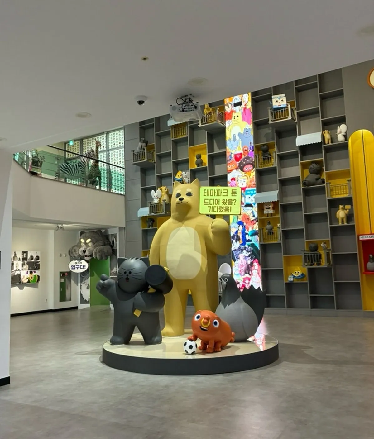 Indoor character space at Theme Park Toon