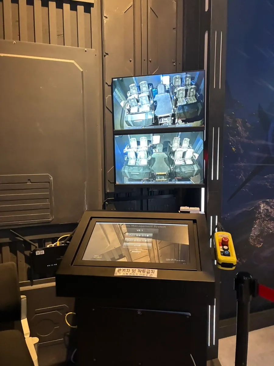 Seats on the ride experience shared with a child