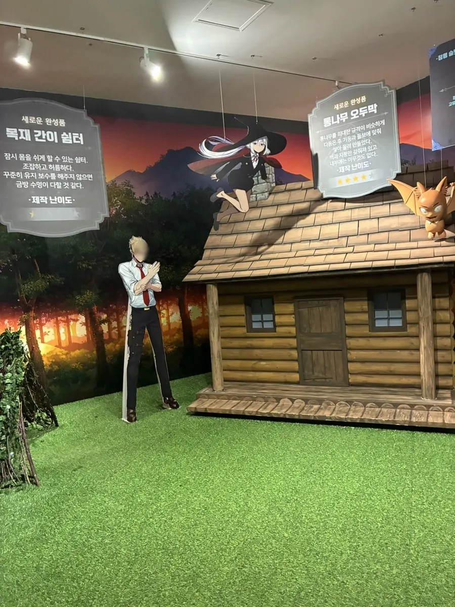 Jail cell photo zone from the webtoon set