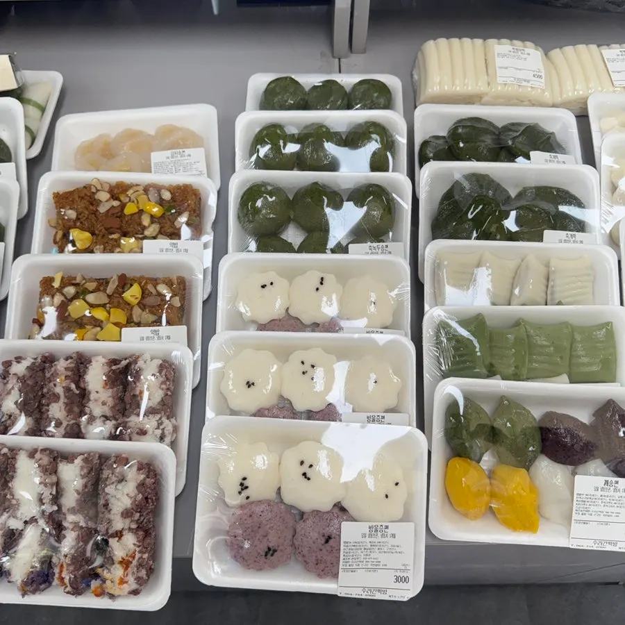 다양한 맛의 수라간떡방 오메기떡
