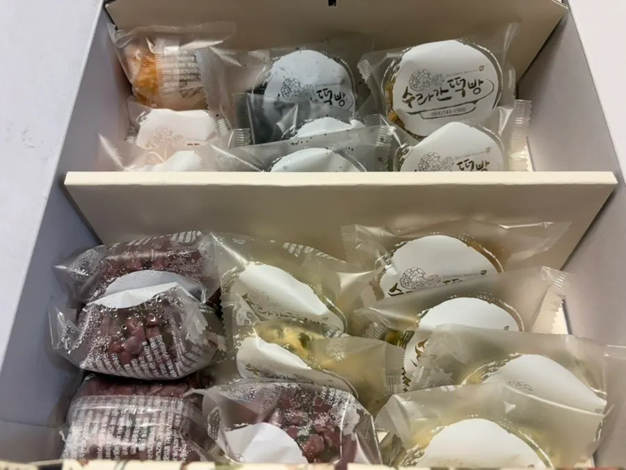 Mini ice pack included in the box