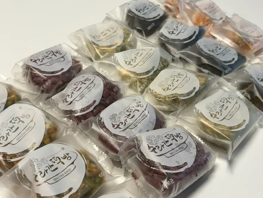 Omegi-tteok box packed with the ice pack
