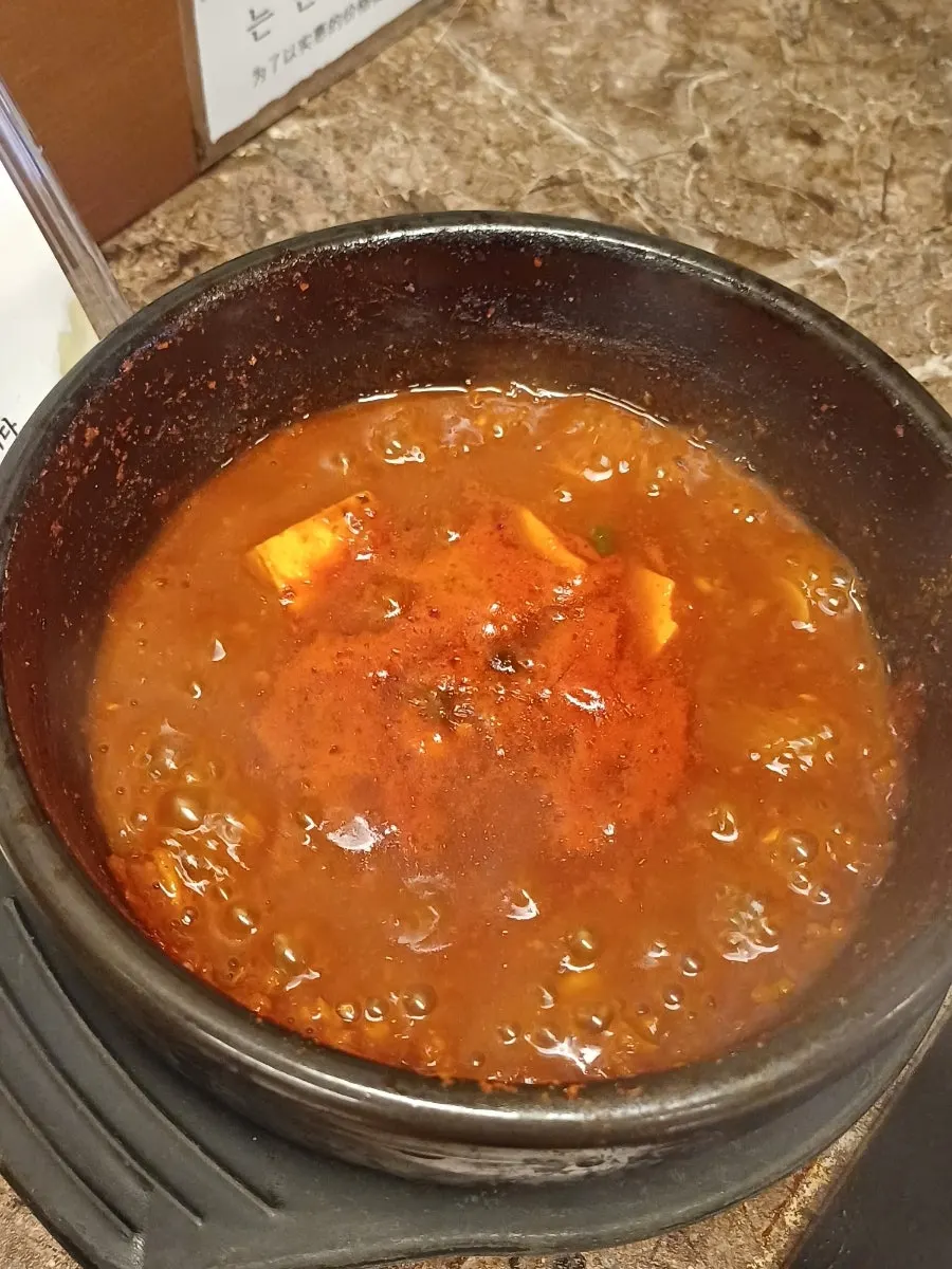 숯불에 구워지는 난축맛돈
