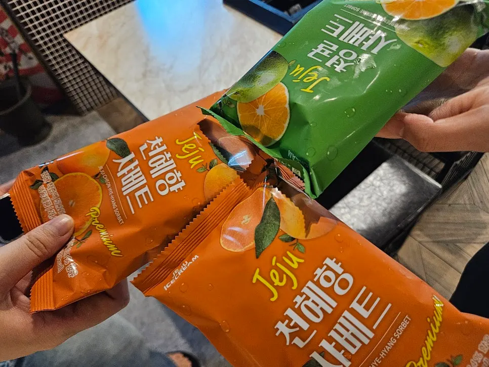 주차 등록 관련 안내 이미지