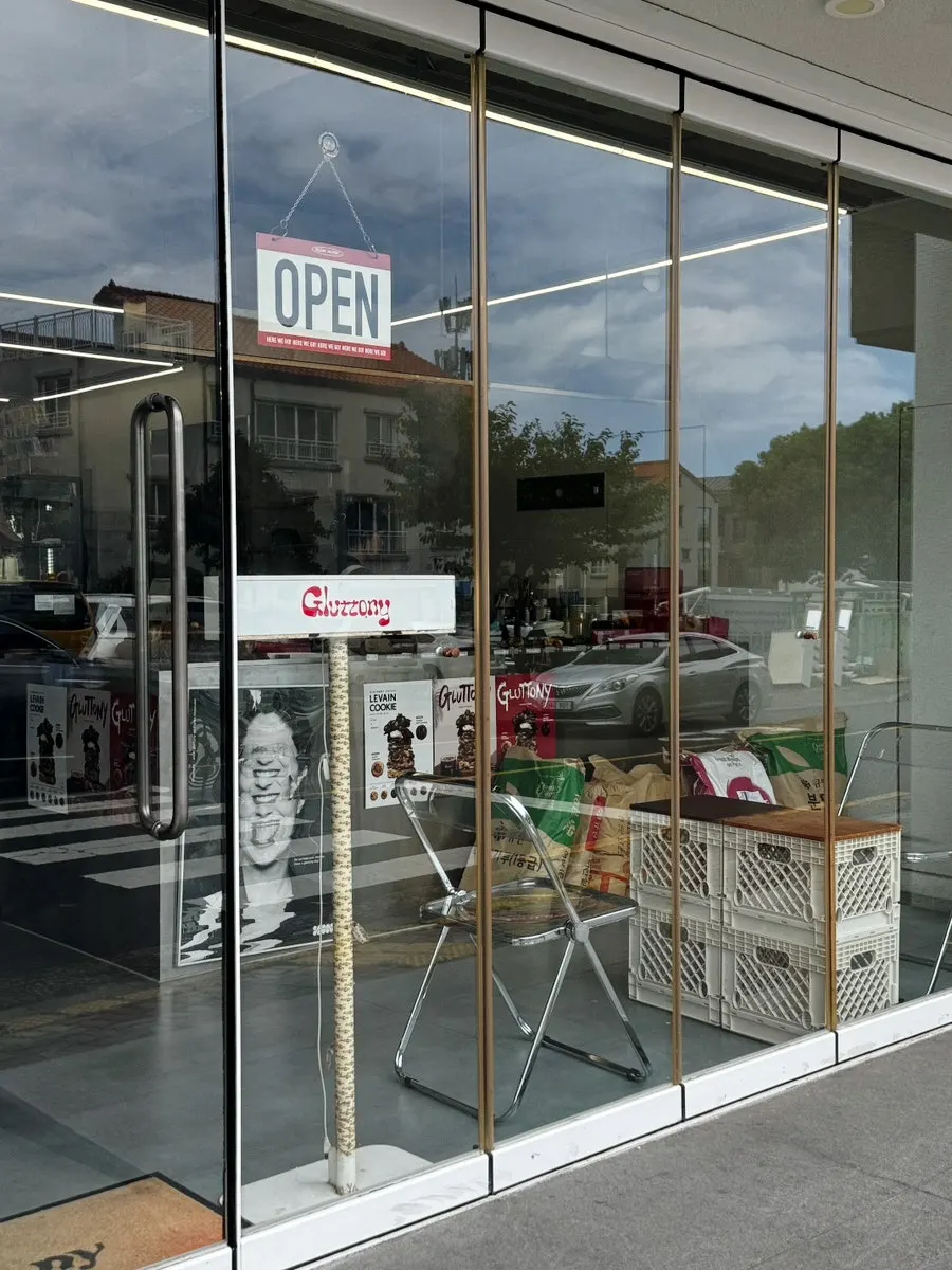 Exterior of Gluttony Coffee in Jeju