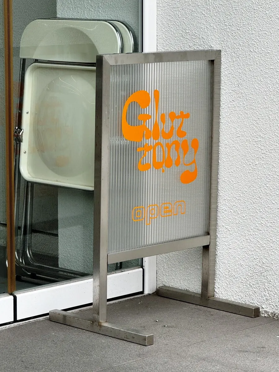 Visiting Gluttony Coffee