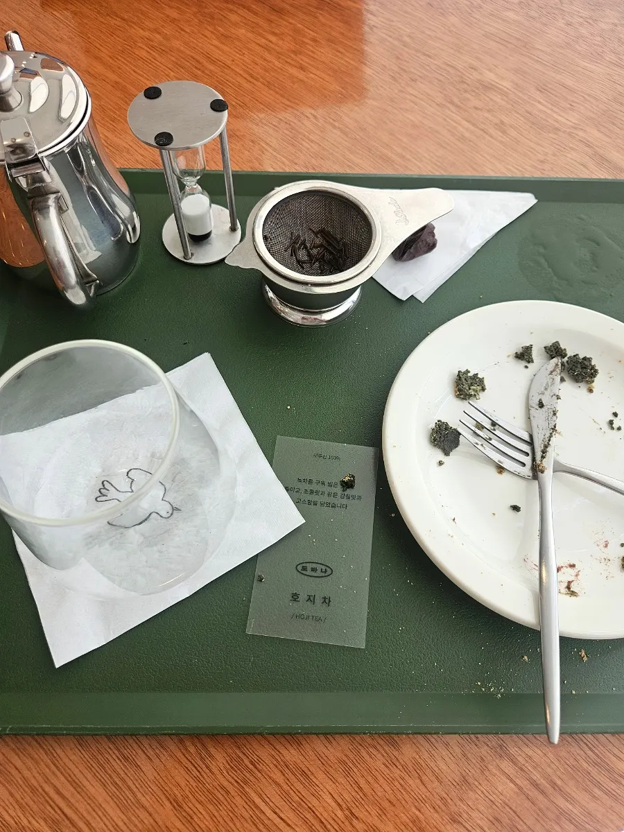 노트북 작업 가능한 도바나 좌석