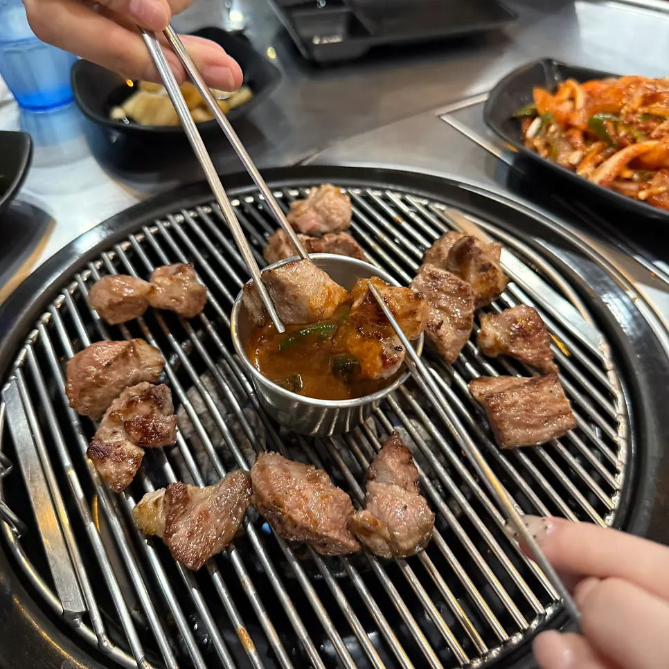 Maeljeot served alongside the geungogi