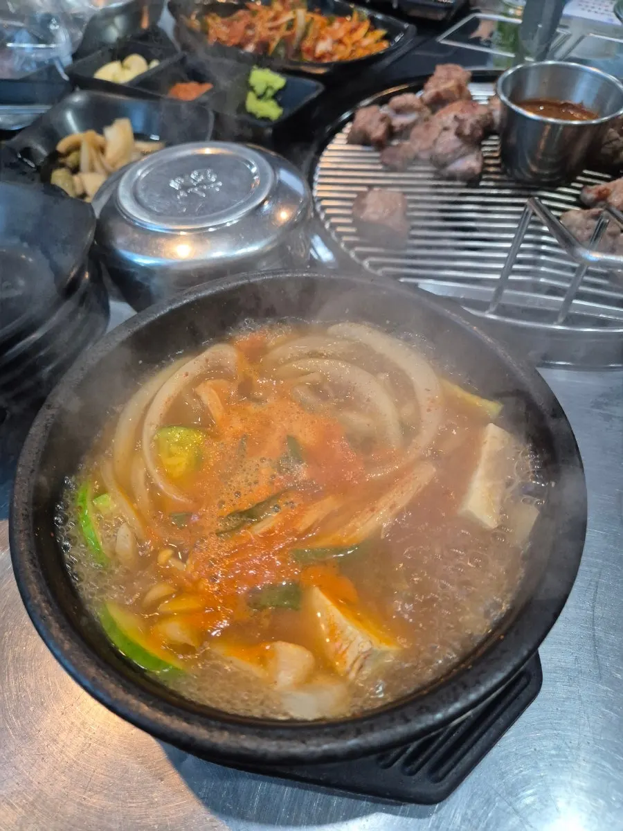 야채가 많이 들어간 된장찌개