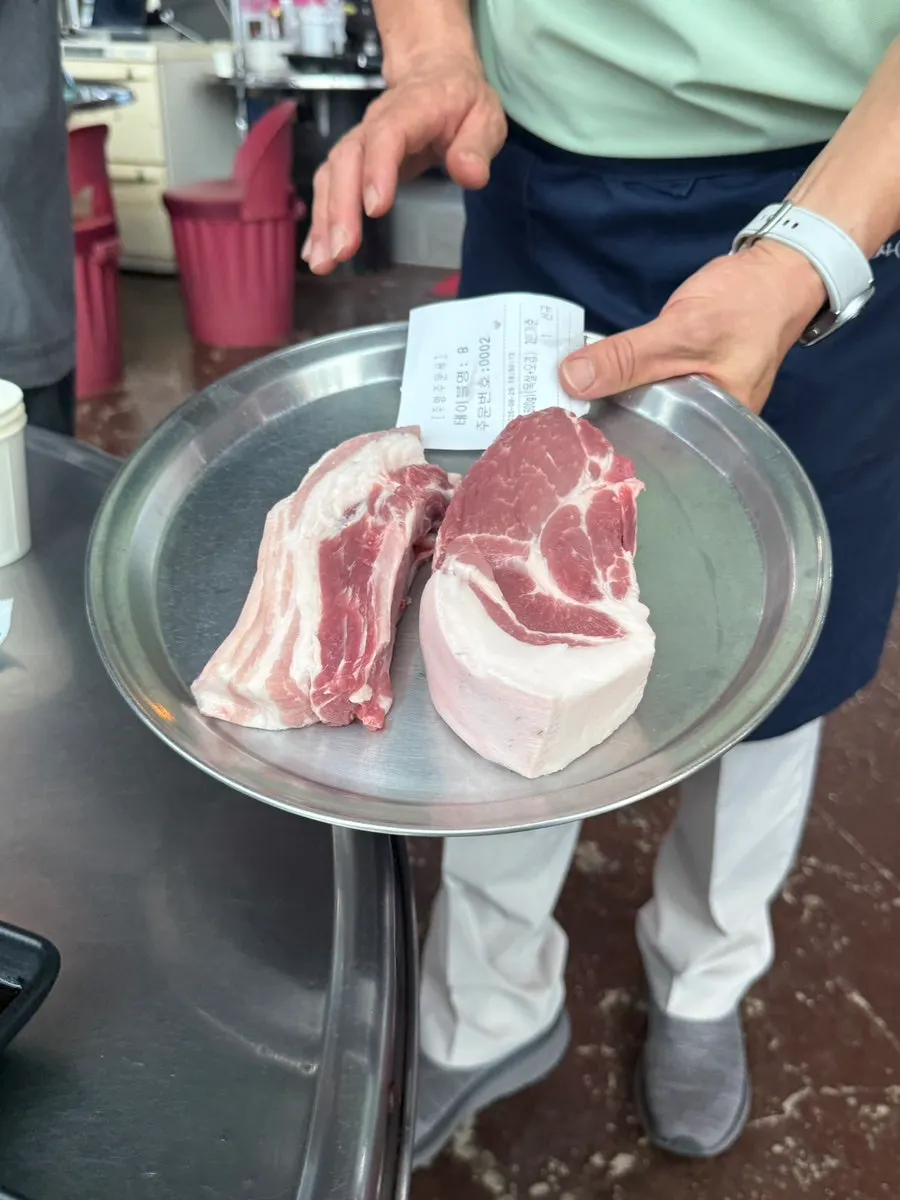 600g of raw black pork geungogi