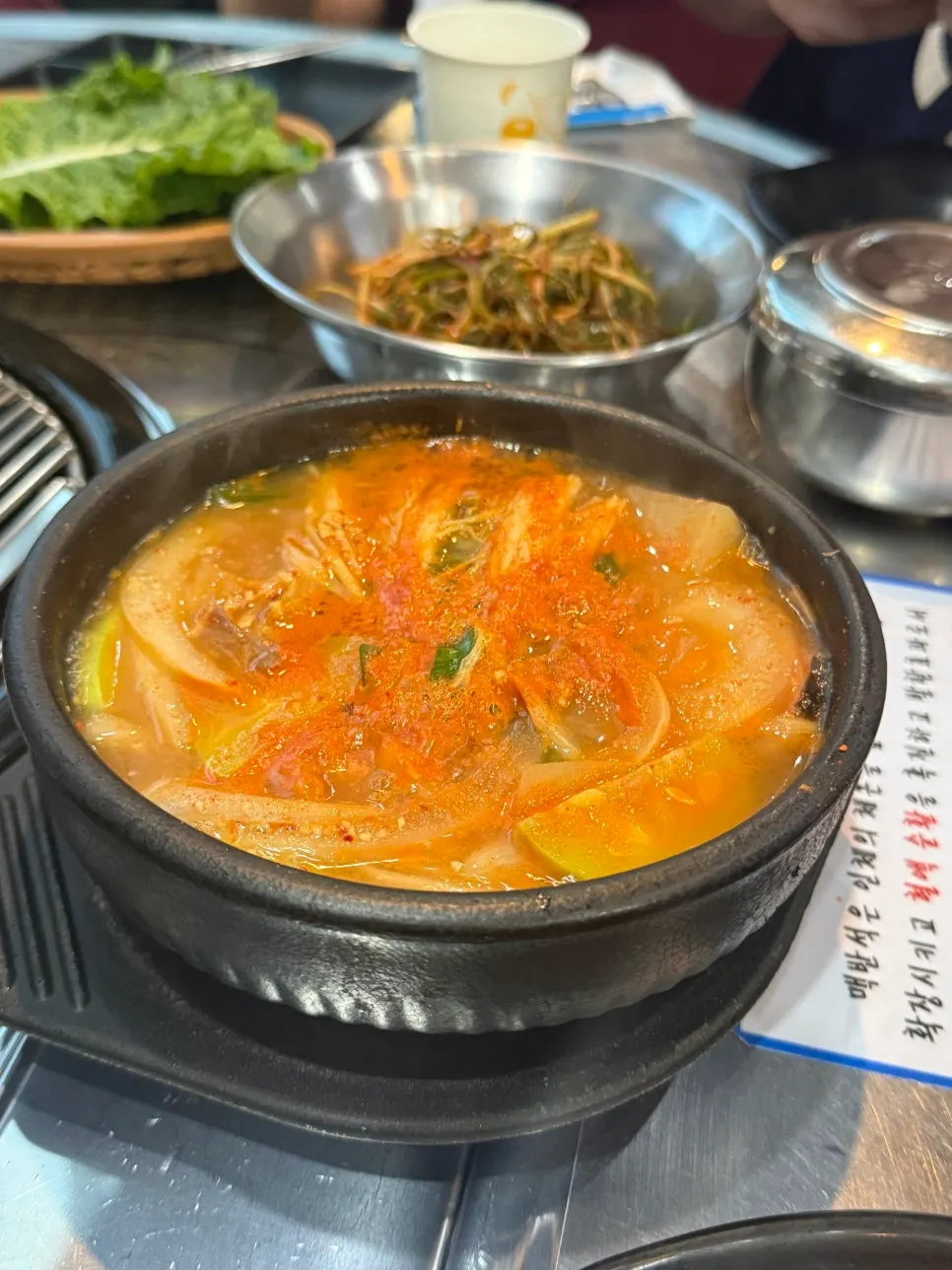 Doenjang stew with tofu and meat