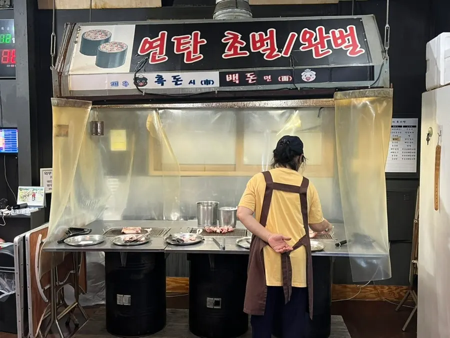 매장 안쪽 고기 굽는 공간