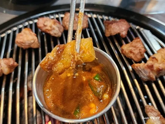Black pork neck meat dipped in salt