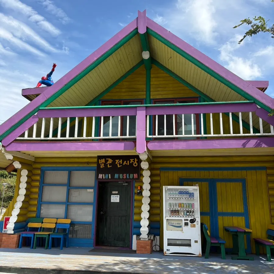 피규어뮤지엄제주 주차장 주변 모습