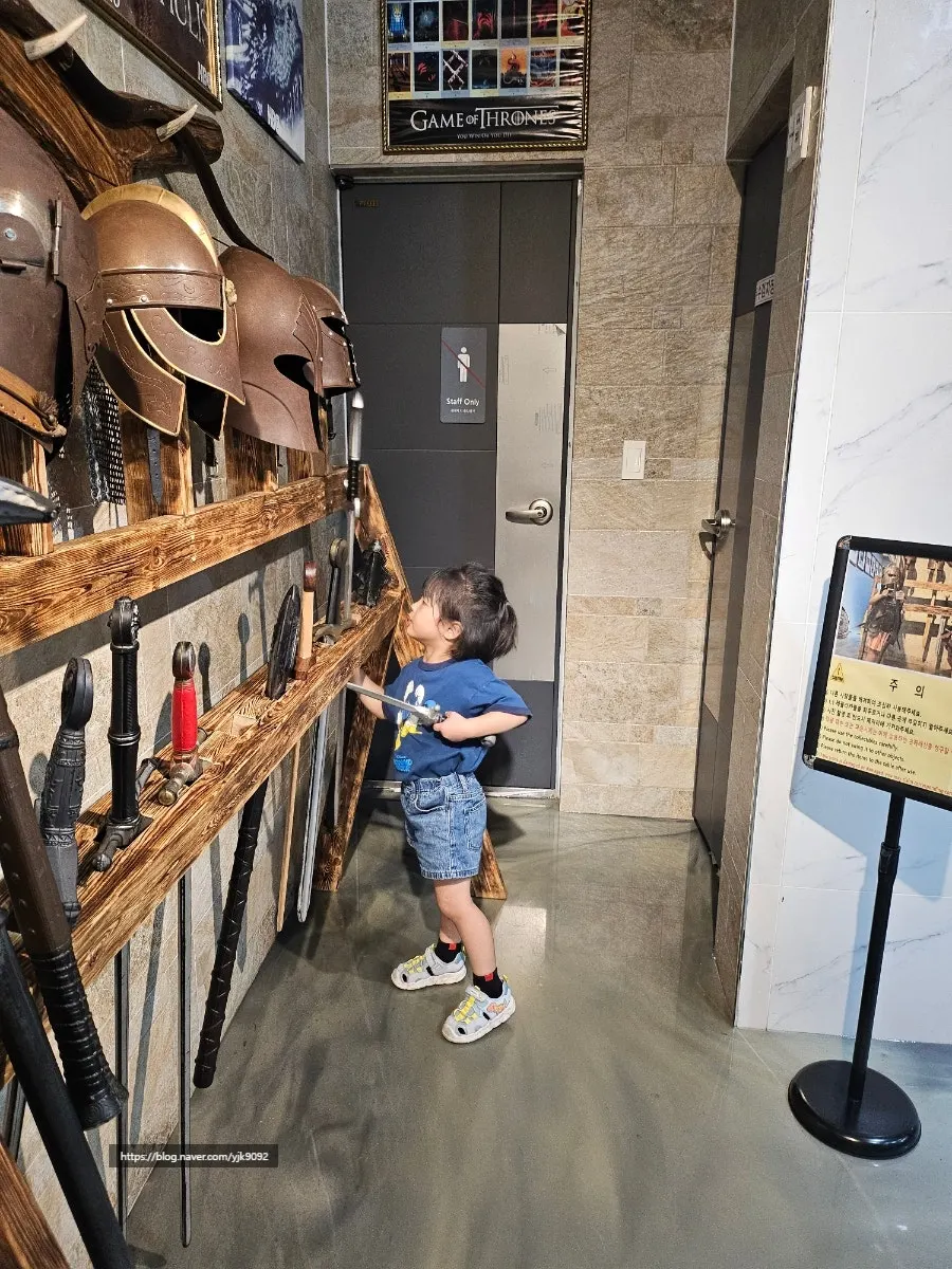 Photo taken during the museum visit