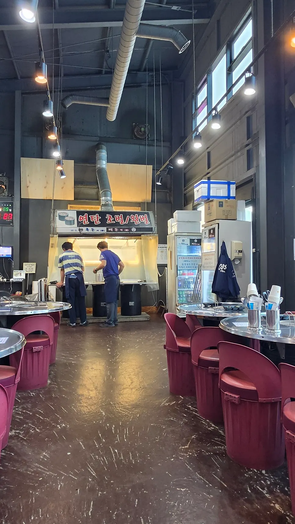 Restaurant entrance and reception area