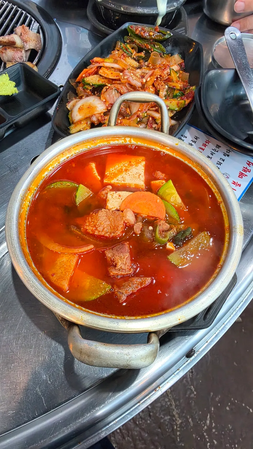 A bowl of black pork stew made without kimchi