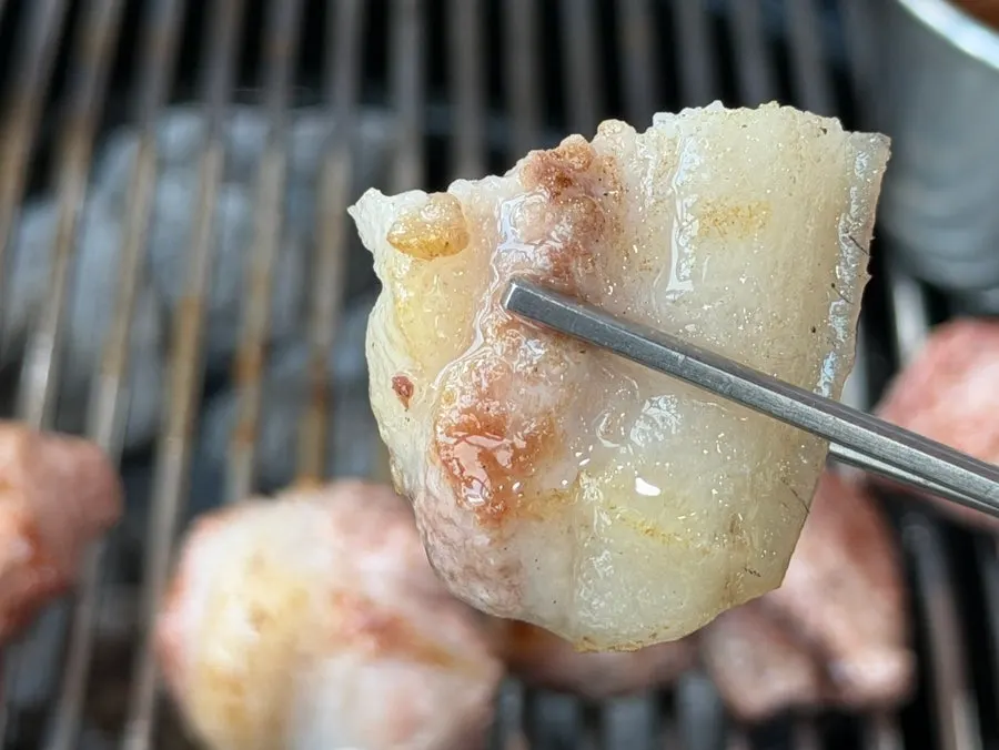 Black pork back neck, served as only 4 pieces