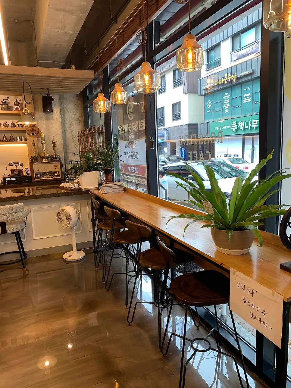 Space displaying antique-style coffee gear