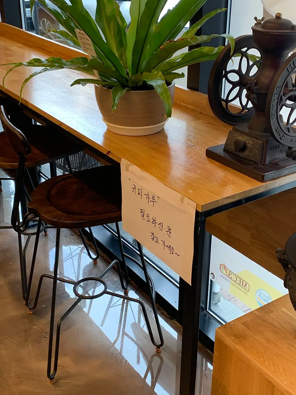 Bar seat where hand-drip coffee is brewed