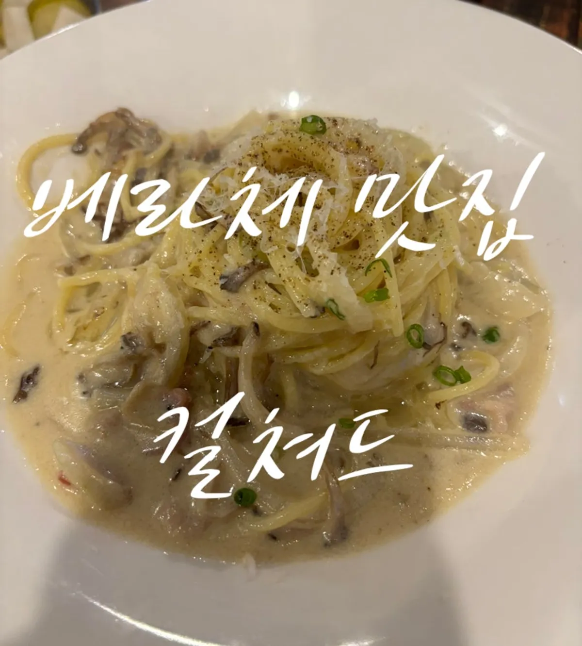 Main photo of Cultured in Ara-dong, Jeju