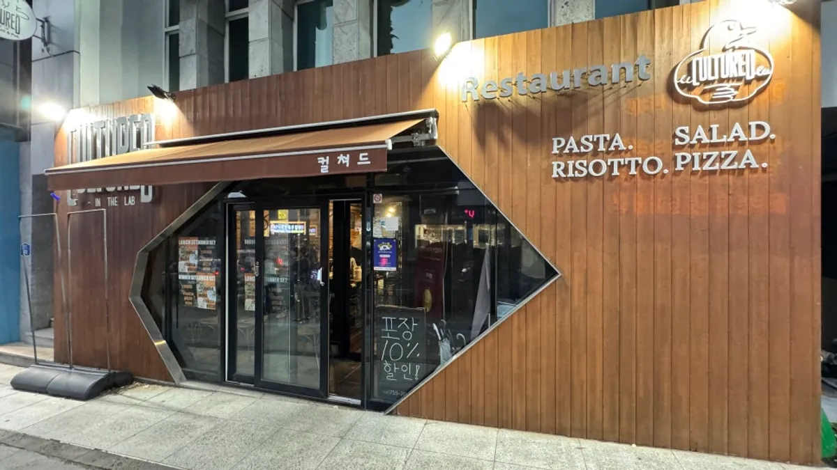 Main image of Cultured restaurant in Ara-dong, Jeju