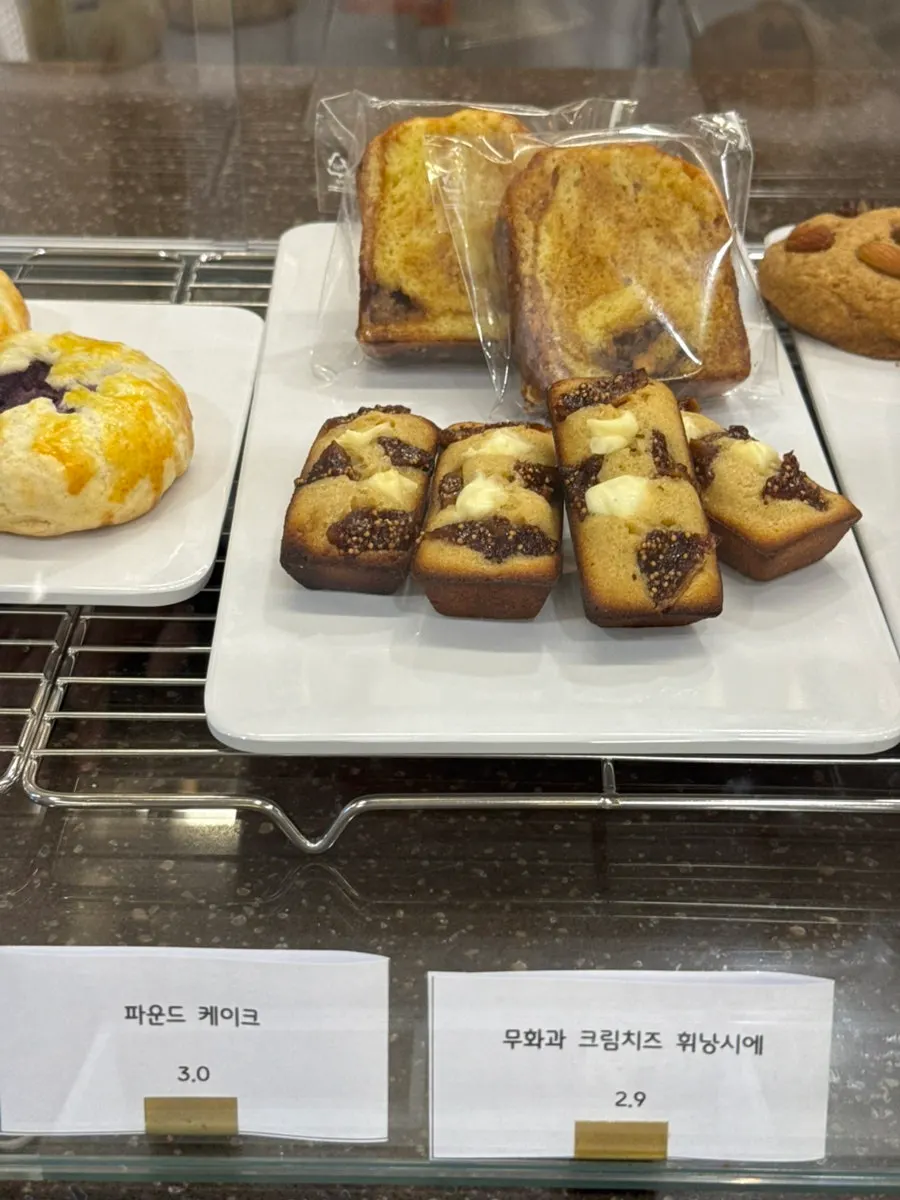 가상순커피 바 위 드립 도구