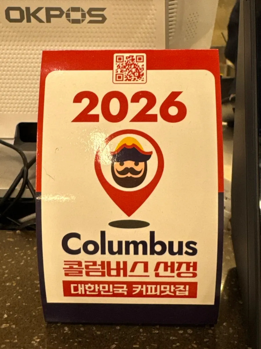 가상순커피 커피 한 잔 클로즈업