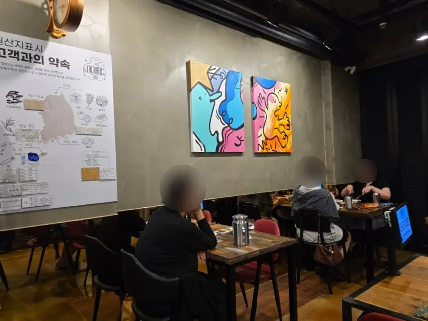 Cultured's hip indoor space