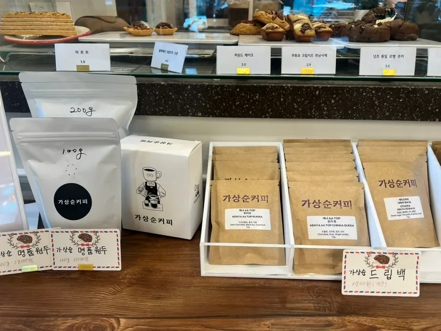 In-store menu signage at Gasangsun Coffee
