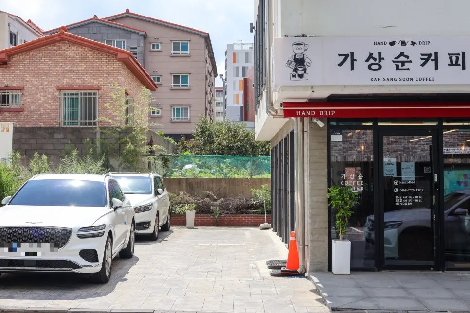 Entrance of Gasangsun Coffee viewed from the Inda 9-gil alley