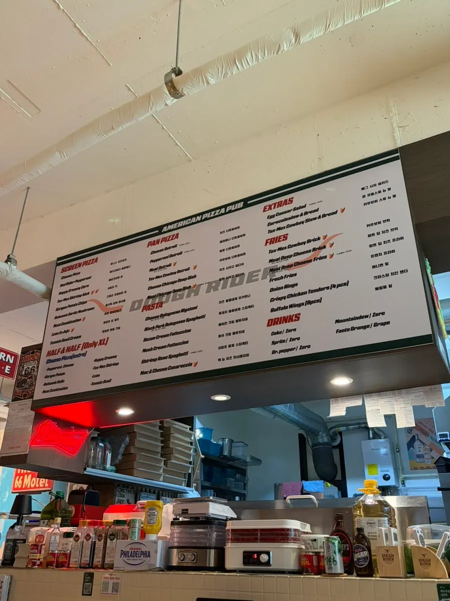 Pizza restaurant interior with an American-style atmosphere