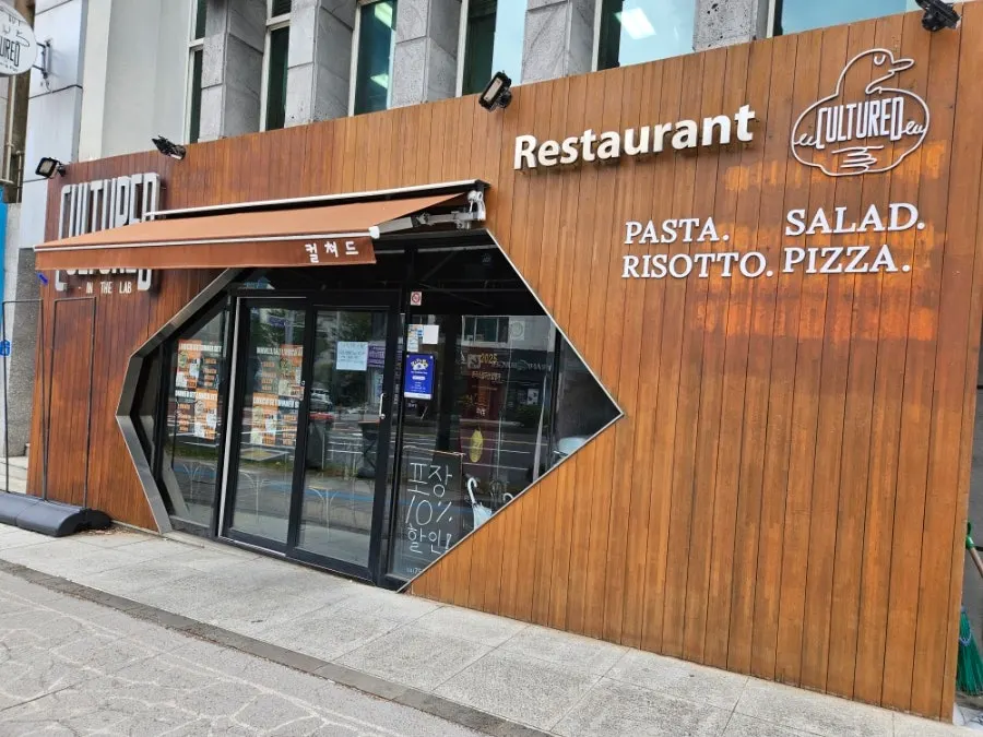 Cultured, a family restaurant in Ara-dong, Jeju City