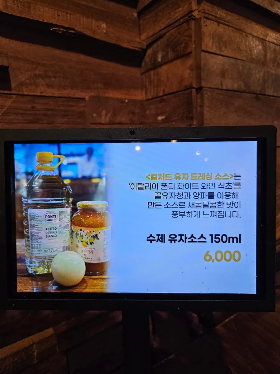 Cultured's rewards program information