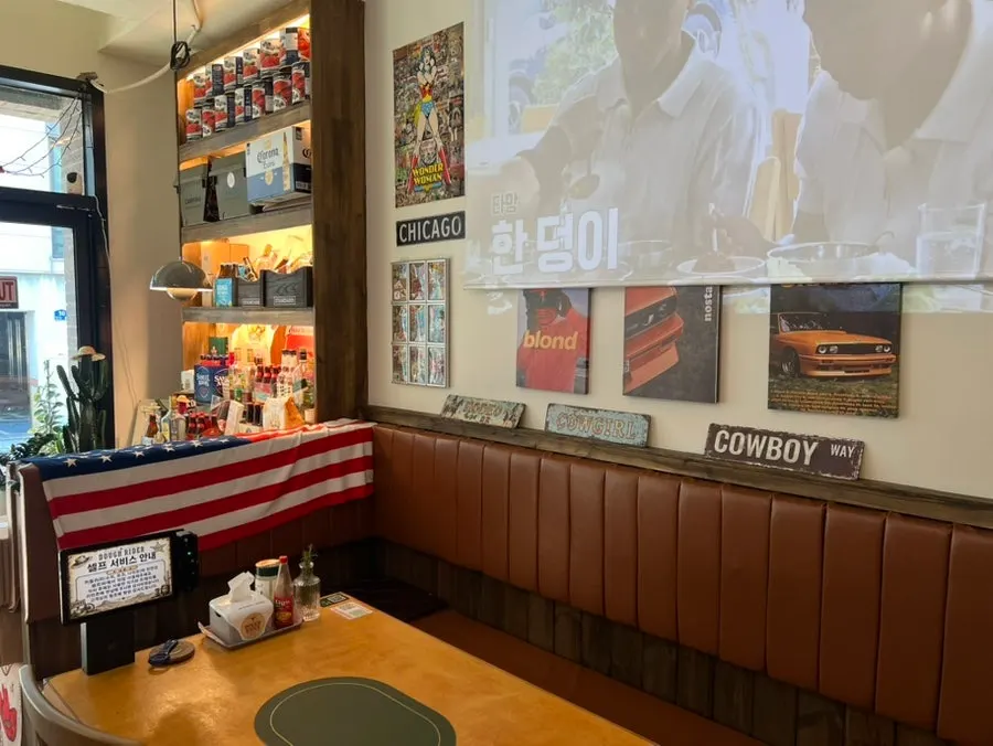 Interior with an American pub feel