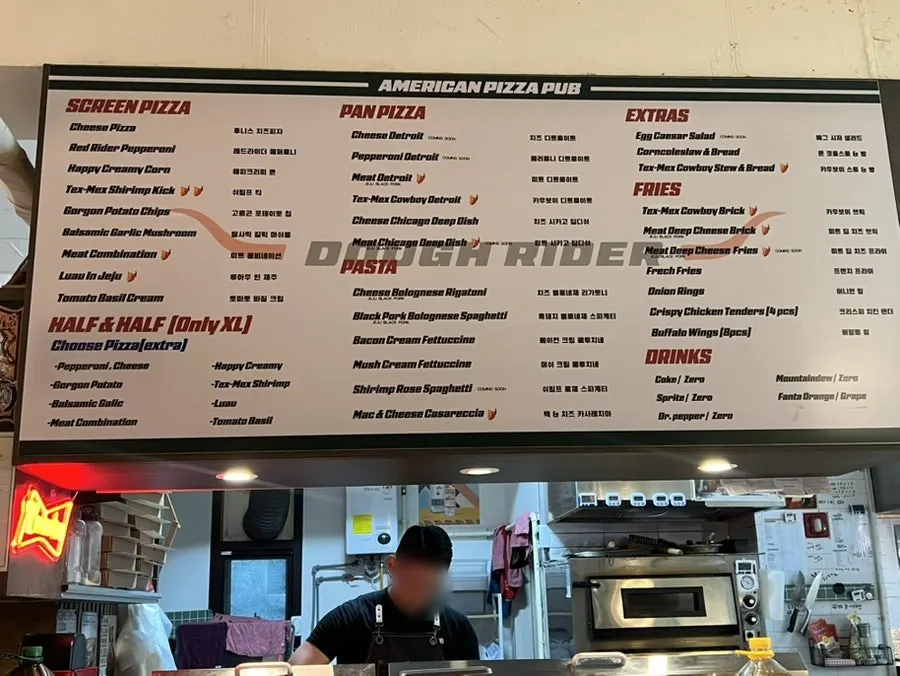 View of the dining room from our seat at Dough Rider Pizza