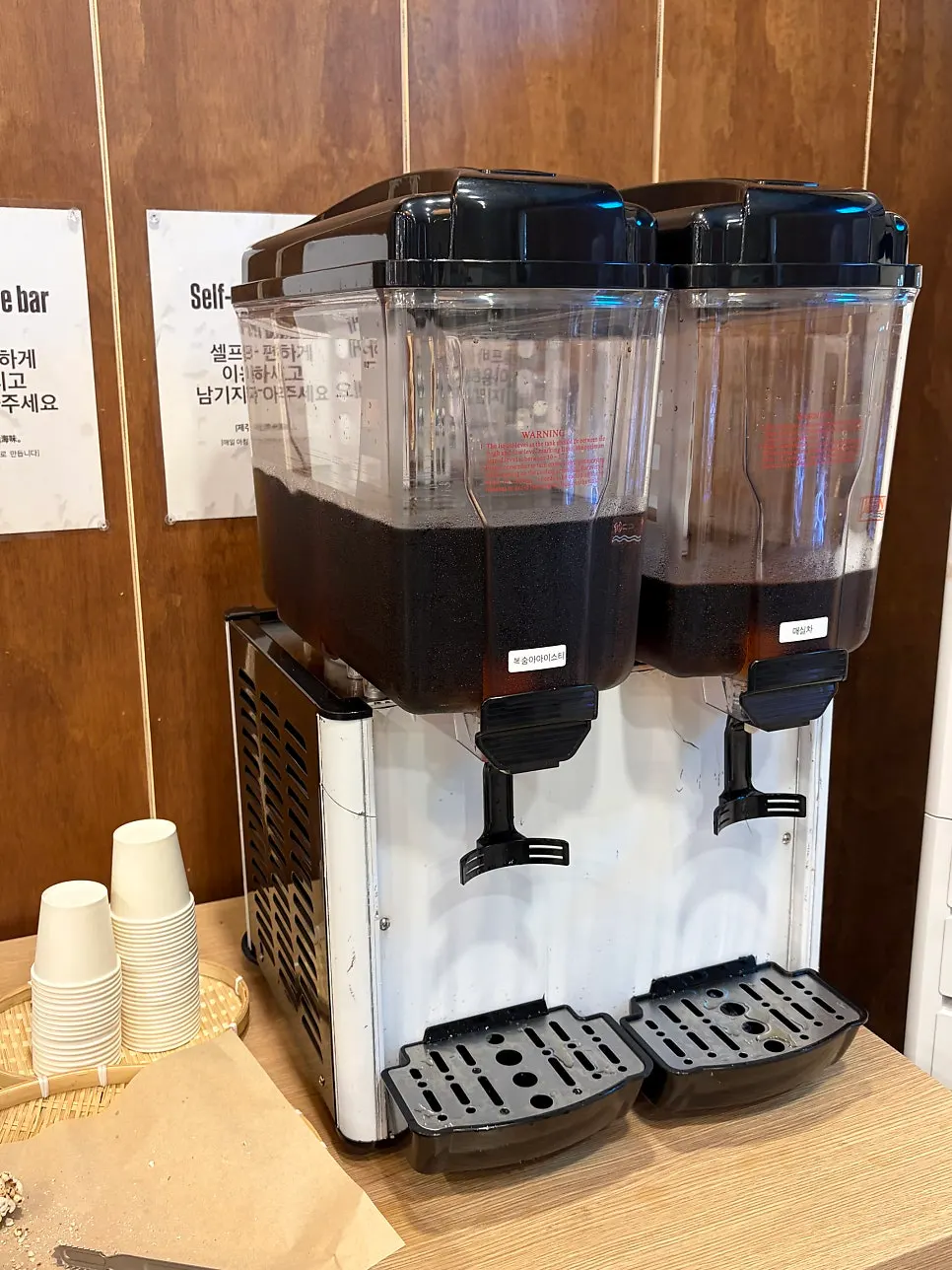 The iced tea and iced plum tea drink corner