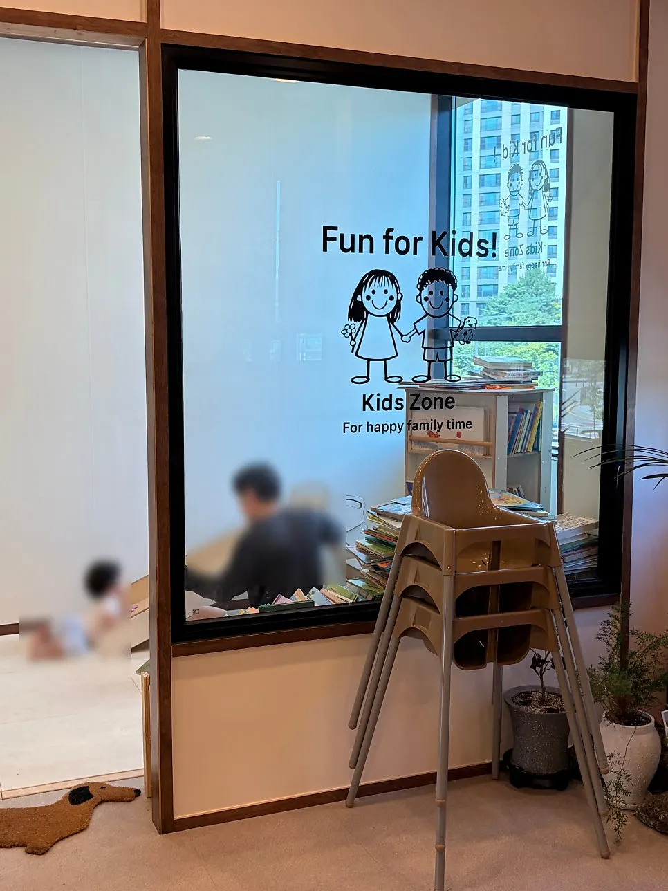 A view of the kids' zone, great for family visits