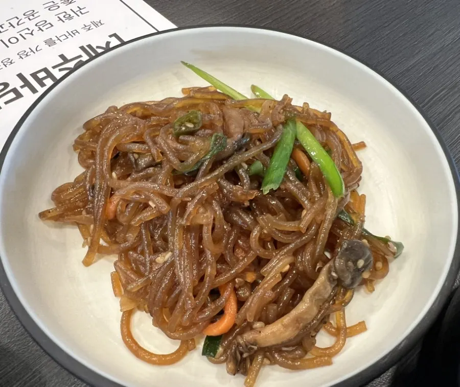 셀프바 잡채