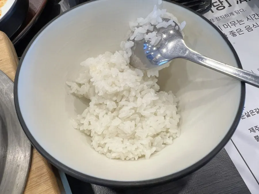 자작한 소스에 담긴 순살갈치조림