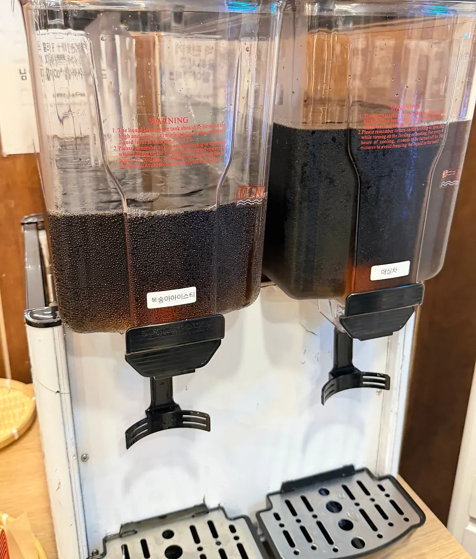 Japchae corner at the self-serve bar