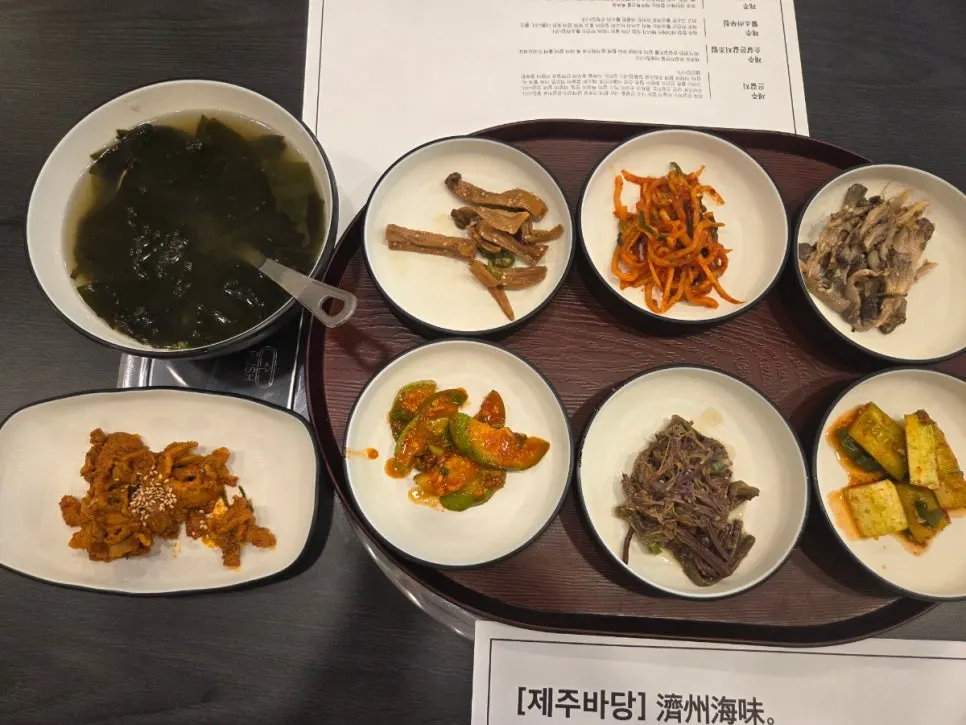 고등어구이반상과 순살갈치조림반상 한 상 차림