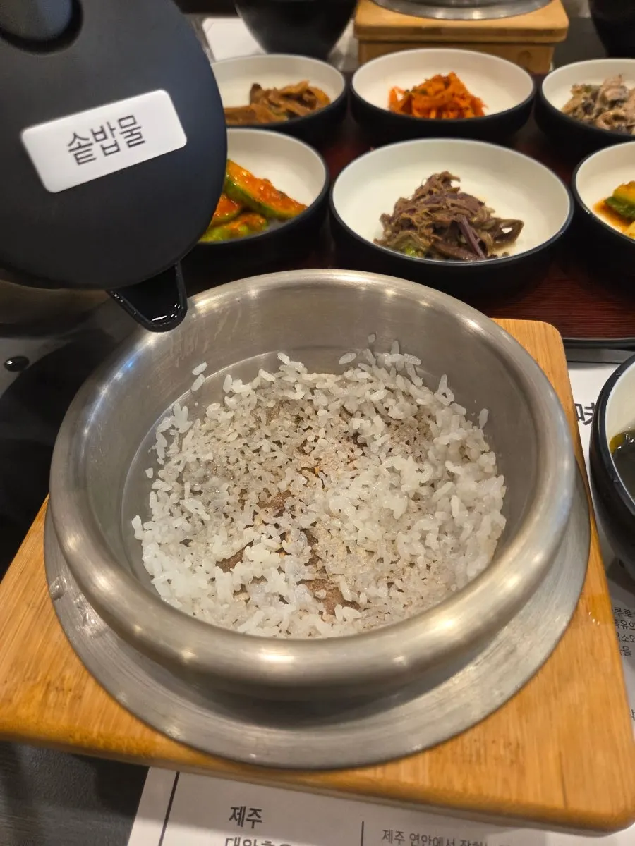 무가 함께 들어간 제주순살갈치조림
